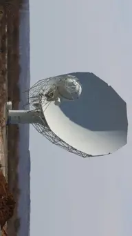 SA's telescopes set sights on becoming global player in astrononomy SA's telescopes set sights on becoming global player in astrononomy