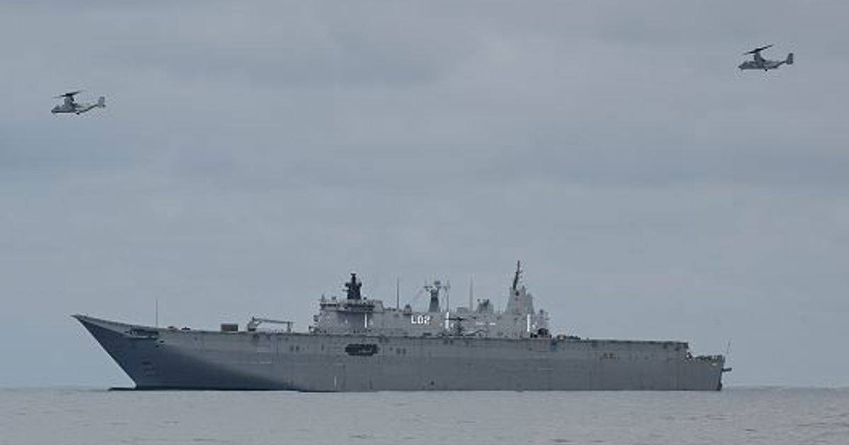 Philippines, US, Australia, Japan to hold joint drills in disputed sea