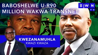 Kwezanamuhla: Badedelwe ngebheyili kaR50 000 uBrian Molefe neqembu lakhe, ibulewe yizinja ingane (3) Kwezanamuhla: Badedelwe ngebheyili kaR50 000 uBrian Molefe neqembu lakhe, ibulewe yizinja ingane (3)