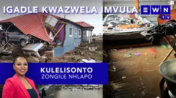 Kulelisonto: I-DA inqumele uRamaphosa ugwayi katiki, waphunyuka uMorero, isililo ngezikhukhula eKapa Kulelisonto: I-DA inqumele uRamaphosa ugwayi katiki, waphunyuka uMorero, isililo ngezikhukhula eKapa