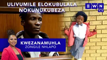 Kwezanamuhla: umhlangano weNational Dialogue, ulivumile elokubulala uAmantle Samane Kwezanamuhla: umhlangano weNational Dialogue, ulivumile elokubulala uAmantle Samane