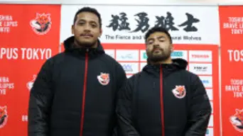 World Cup stars 'make some coin' as Japan rugby season kicks off World Cup stars 'make some coin' as Japan rugby season kicks off