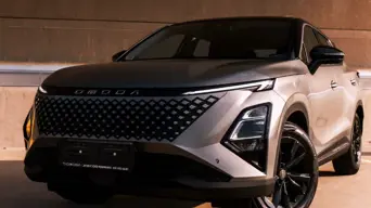 Omoda C5 Lux X: 'How did they manage to make this amount of car for this price?' Omoda C5 Lux X: 'How did they manage to make this amount of car for this price?'