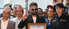 Rapper-turned-politician Shah unseats former Nepal PM in own constituency Rapper-turned-politician Shah unseats former Nepal PM in own constituency