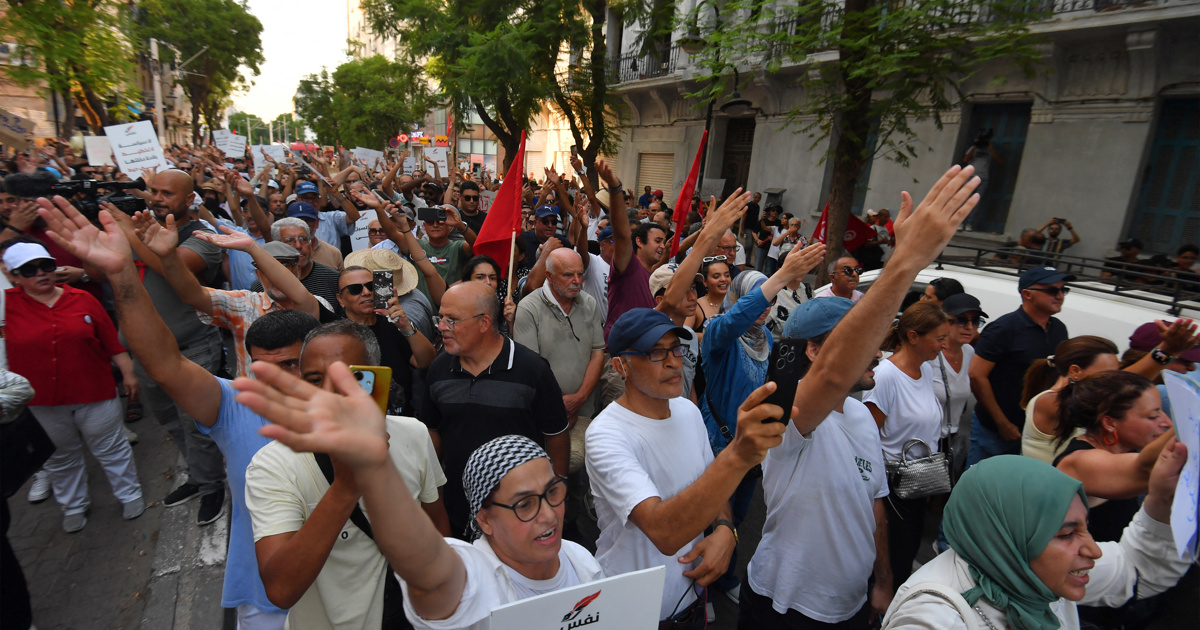 Hundreds of Tunisians protest against government, water shortages
