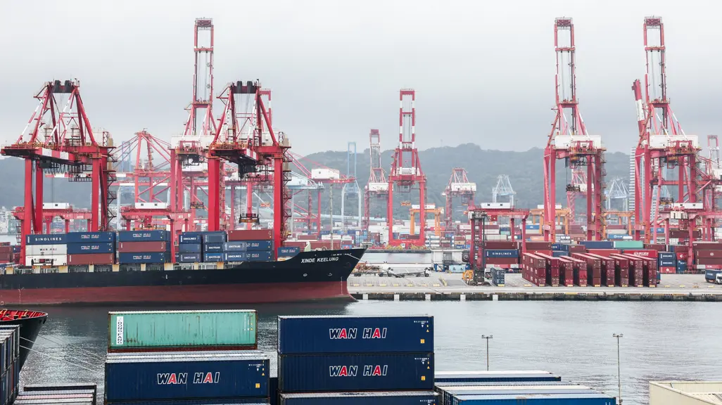 US says reached deal with Taiwan to lower tariffs, boost investments