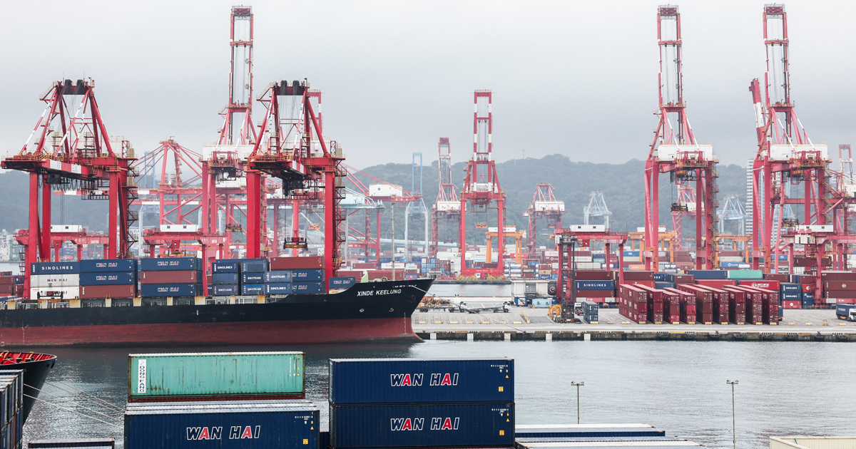 US says reached deal with Taiwan to lower tariffs, boost investments