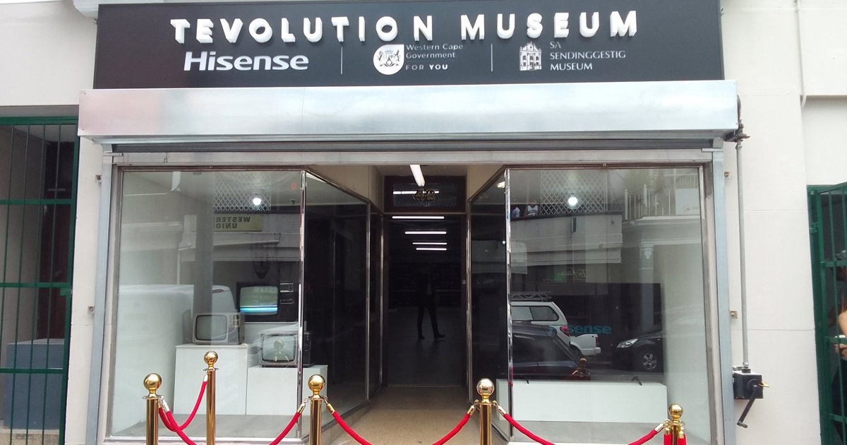 WC govt hopes Tevolution Museum will inspire youth in technological ...