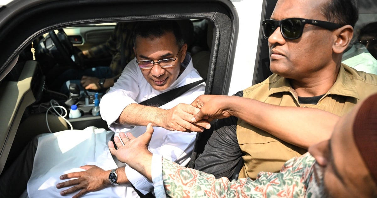 Bangladesh official elections results: BNP nationalists win