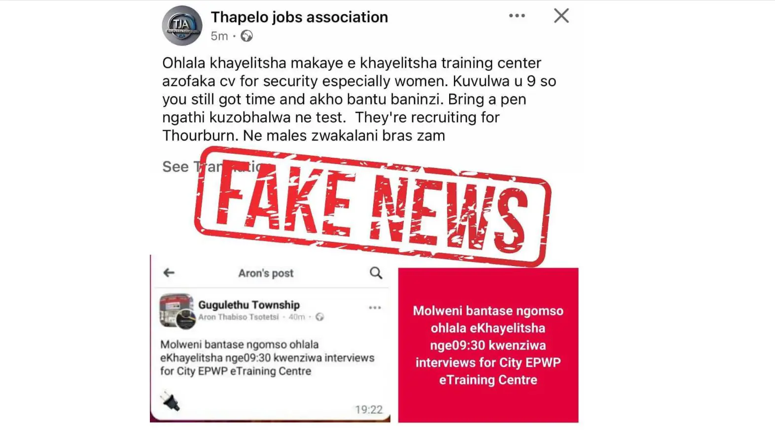 Image supplied by: City of Cape Town Image supplied by: City of Cape Town