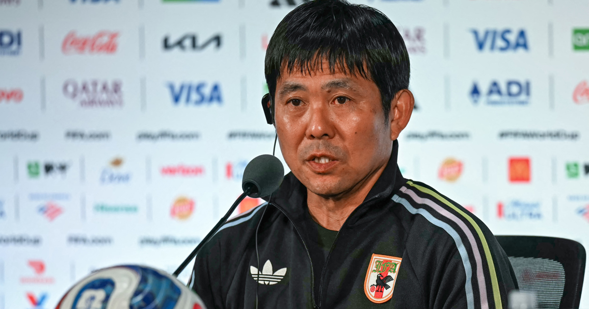 'Our goal is winning the World Cup': Fearless Japan ready for Sweden test in Dallas