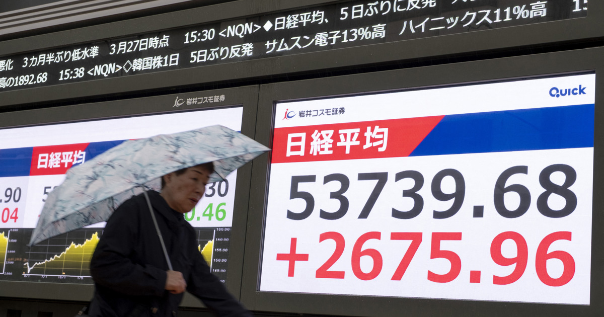 Tokyo stocks track Wall St rebound in holiday-hit trade