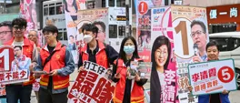 Hong Kong heads to the polls after deadly fire Hong Kong heads to the polls after deadly fire