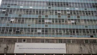 Mystery surrounds Gauteng government’s multi-million rand adjudication panels Mystery surrounds Gauteng government’s multi-million rand adjudication panels