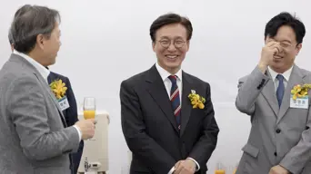 South Korea PM apologises after data centre fire halts govt services South Korea PM apologises after data centre fire halts govt services