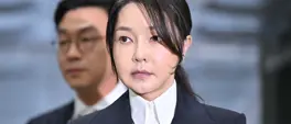 South Korea's ex-first lady accused of taking over $200,000 in bribes South Korea's ex-first lady accused of taking over $200,000 in bribes