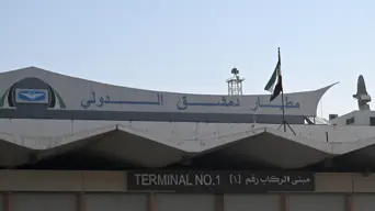 International flights resume at Damascus airport International flights resume at Damascus airport