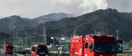 Hundreds of firefighters battle Japan forest blazes Hundreds of firefighters battle Japan forest blazes