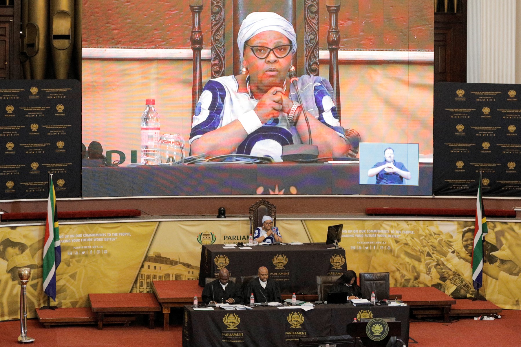 Judgment reserved on Mapisa-Nqakula's urgent bid to halt her arrest - Vimarsana News