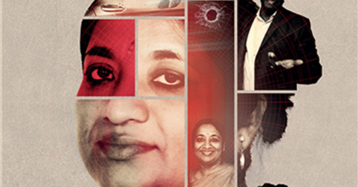 [Business Book Review] - 'The Shadow State' uncovers the underbelly of ...