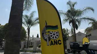 ANC's special NEC meeting to discuss economy, Madlanga Commission, 2026 municipal polls ANC's special NEC meeting to discuss economy, Madlanga Commission, 2026 municipal polls
