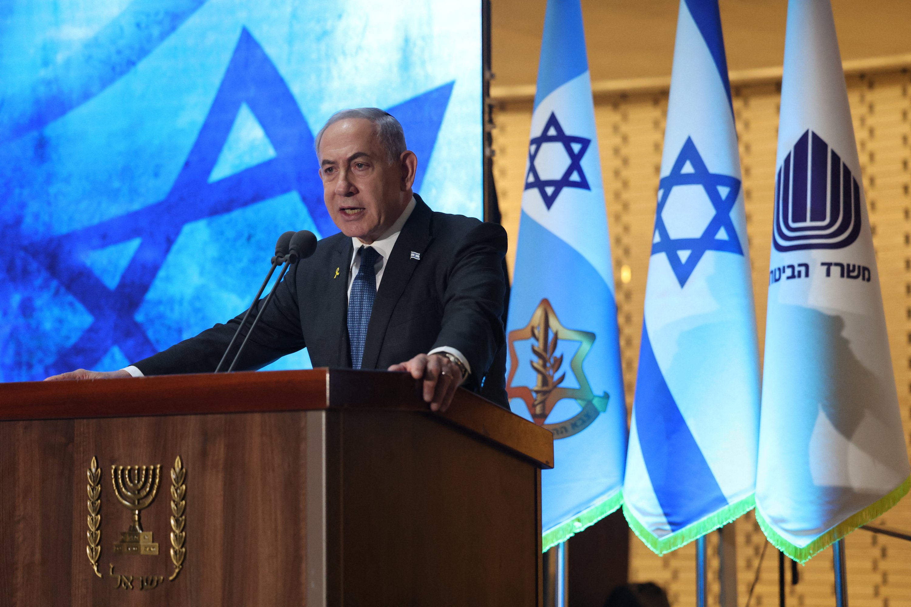Netanyahu Vows to Block Palestinian State in Fiery UN Address, Accusing Europe of Rewarding Hamas