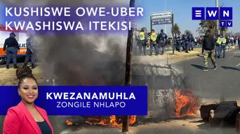 Kwezanamuhla: Intukuthelo kubulawa umshayeli weMoto ye e-hailing eMaponya Mall, lihlehlisiwe elikaDuduzile Zuma Kwezanamuhla: Intukuthelo kubulawa umshayeli weMoto ye e-hailing eMaponya Mall, lihlehlisiwe elikaDuduzile Zuma